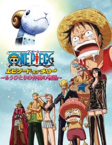 One Piece Special 7 : Episode of Merry - Mou Hitori no Nakama no Monogatari - One Piece Specia 7 | One Piece: Episode of Merry - The Tale of One More Friend