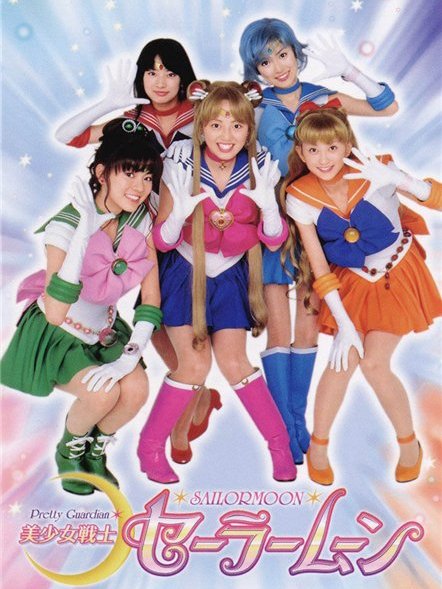 Xem phim Pretty Guardian Sailor Moon (Live Action) - Bishōjo Senshi Sērā Mūn | Thủy Thủ Mặt Trăng (Live Action) Vietsub