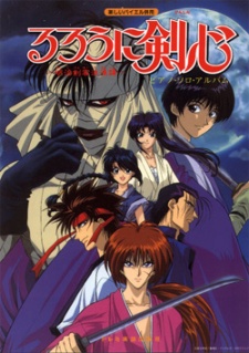 Xem phim Rurouni Kenshin - Rurouni Kenshin: Meiji Kenkaku Romantan Vietsub