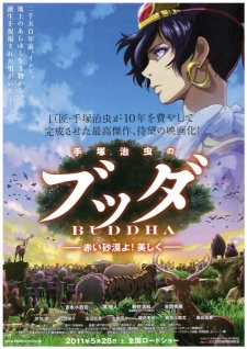 Tezuka Osamu no Buddha: Akai Sabaku yo! Utsukushiku (2011) - Osamu Tezuka's Buddha Movie 1: The Red Desert! It's Beautiful - Truyền Thuyết Đức Phật