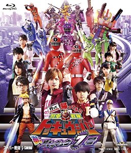 Ressha Sentai ToQger Returns: Super ToQ 7gou of Dreams - Ressha Sentai ToQGer Trở Lại: ToQ Nanagou Siêu Cấp Trong Mơ