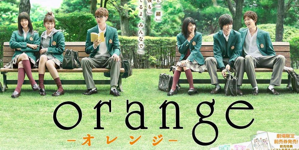 Xem phim Orange (Live Action) - Orenji Live Action Vietsub