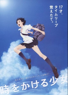 Xem phim Toki Wo Kakeru Shoujo - The Girl Who Leapt Through Time Vietsub