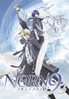 Norn9: Norn Nonet - Norn 9 Norun Nonet | Norn 9 Norun Nonetto