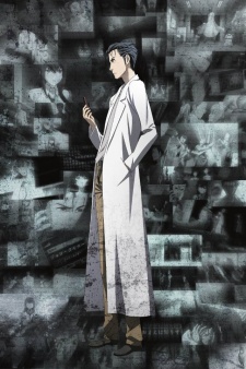Steins;Gate: Kyoukaimenjou no Missing Link - Divide By Zero - Steins Gate: Episode 23 (β), Open the Missing Link