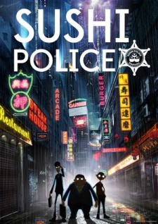 Sushi Police - SUSHI POLICE（スシポリス）