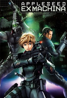 Appleseed Saga: Ex Machina - Appleseed Saga: Ex Machina