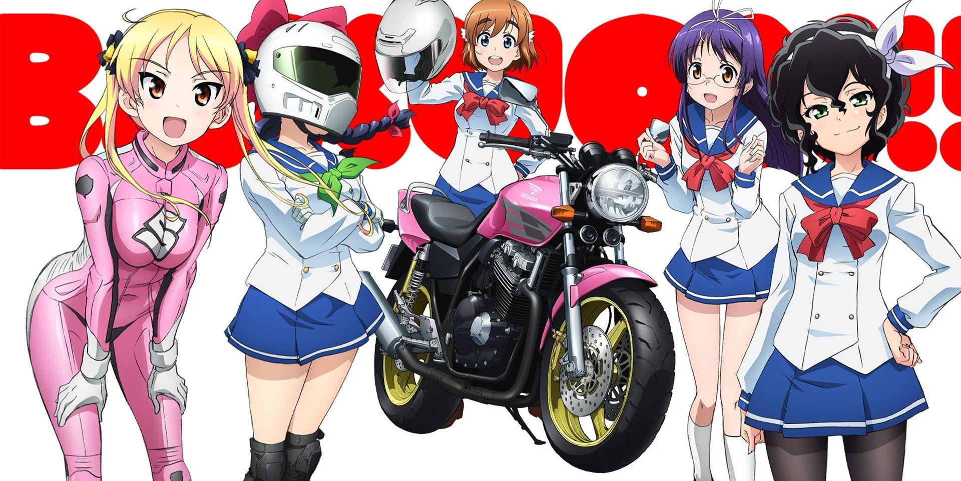 Xem phim Bakuon!! - Bakuon!! Vietsub