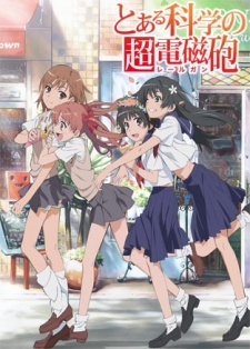 To Aru Kagaku No Railgun - A Certain Scientific Railgun (Ss1) | Toaru Kagaku no Railgun