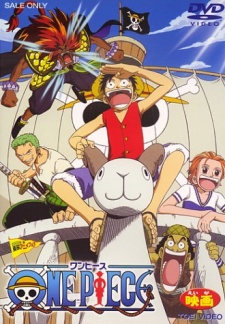 Xem phim One Piece Movie 1 : Đảo Châu Báu - One Piece (2000) Vietsub