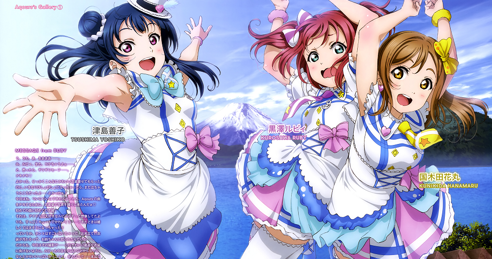 Xem phim Love Live! Sunshine!! - Love Live! School Idol Project: Sunshine!! Vietsub