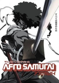 Afro Samurai - Samurai Xù