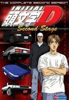 Initial D: Second Stage 2000 Ss2 - Initial D Second Stage 2000 [Ss2]