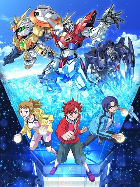 Gundam Build Fighters - Gundam Build Fighters