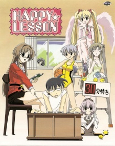 Happy☆Lesson (TV) - Happy Lesson (TV)
