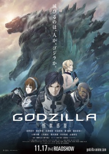 Godzilla: Kaijuu Wakusei - Godzilla: Planet of the Monsters