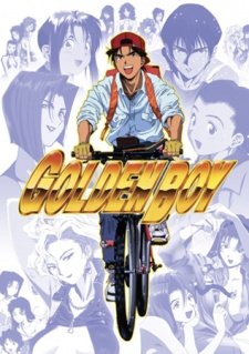 Golden Boy OVA - Golden Boy