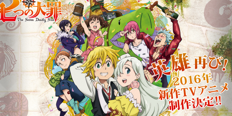 Xem phim Nanatsu no Taizai: Seisen no Shirushi - Nanatsu no Taizai Special Vietsub