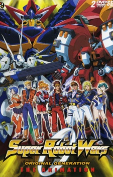 Xem phim Super Robot Taisen OG: The Animation - Super Robot Wars Original Generation: The Animation Vietsub