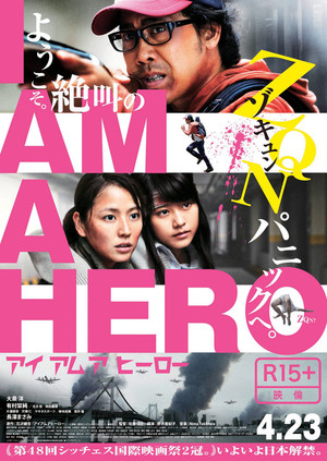 Aiamuahiro - Tôi là người hùng I Am A Hero Live Action