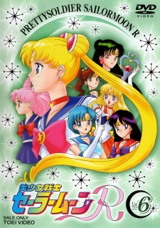 Bishoujo Senshi Sailor Moon R (Ss2) - Sailor Moon 2 | Thủy Thủ Mặt Trăng Phần 2