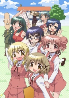 Xem phim Hidamari Sketch X 365 (Ss2) - Hidamari Sketch X 365 - Season 2 Vietsub