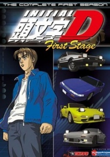 Initial D First Stage - Initial D Season 1