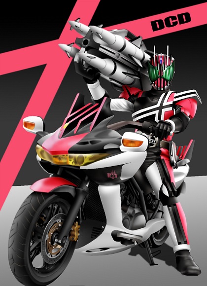 Kamen Rider Decade - Giả diện Kị sĩ Thập kỉ | Giả diện kị sĩ Decade | 仮面ライダーディケイド
