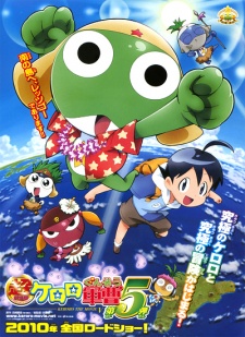 Xem phim Keroro Gunsou Movie 5: Tanjou! Kyuukyoku Keroro, Kiseki no Jikuu-jima, de arimasu!! - Chou Gekijouban Keroro Gunsou Tanjou! Kyuukyoku Keroro Kiseki No Jikuujima De Arimasu! Vietsub