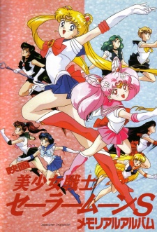 Bishoujo Senshi Sailor Moon S (Ss3) - Sailor Moon 3 | Thủy Thủ Mặt Trăng Phần 3
