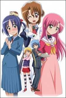 Xem phim Hayate no Gotoku!! (Ss2) - Hayate the Combat Butler Season 2 | Hayate no Gotoku 2nd Season Vietsub