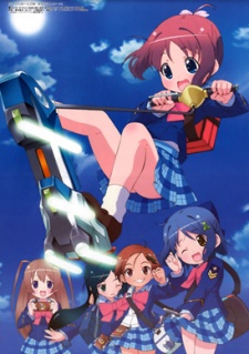 Gakuen Utopia Manabi Straight! - Manabi Straight!