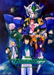 Mobile Suit Gundam 00 The Movie: A Wakening of the Trailblazer - Gekijouban Kidou Senshi Gundam 00: A Wakening of the Trailblazer [Bluray]