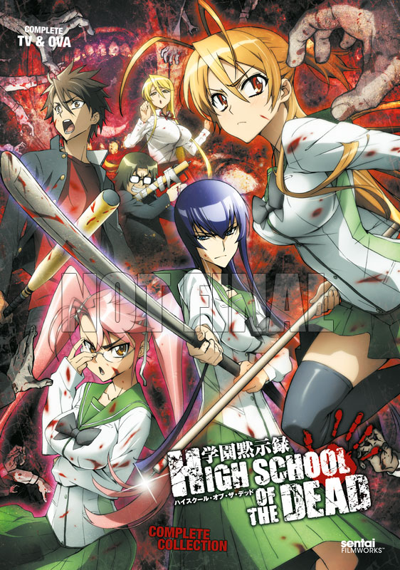 Highschool of the Dead: Drifters of the Dead - High School of the Dead OVA, Gakuen Mokushiroku: Highschool of the Dead | HOTD | HSOTD | Drifters of the Dead