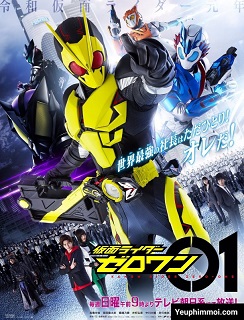 Kamen Rider Zero-One - Kamen Raidā Zerowan