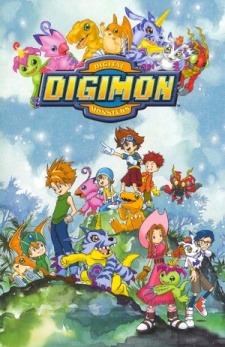 Digimon Adventure (Ss1) - Digimon: Digital Monsters (Ss1)