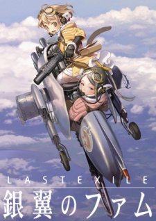 Last Exile: Ginyoku no Fam (Ss2) - Last Exile: Fam, the Silver Wing