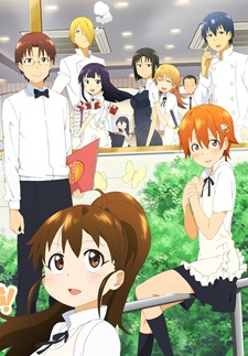 Working!! - Wagnaria!! (Ss1)