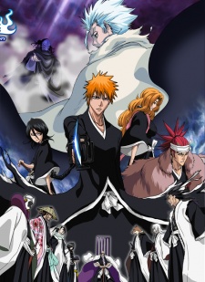 Bleach Movie 2: Mou Hitotsu No Hyourinmaru - Bleach the Movie 2: The DiamondDust Rebellion