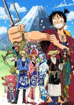 Xem phim One Piece Special 4: The Detective Memoirs of Chief Straw Hat Luffy - One Piece Special 4 Vietsub