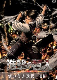 Shingeki no Kyojin: Kuinaki Sentaku - Attack on Titan: No Regrets | Shingeki no Kyojin: Birth of Levi