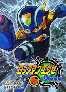 Rockman.EXE Axess - MegaMan: Axess | MegaMan NT Warrior: Axess | Rockman EXE Axess