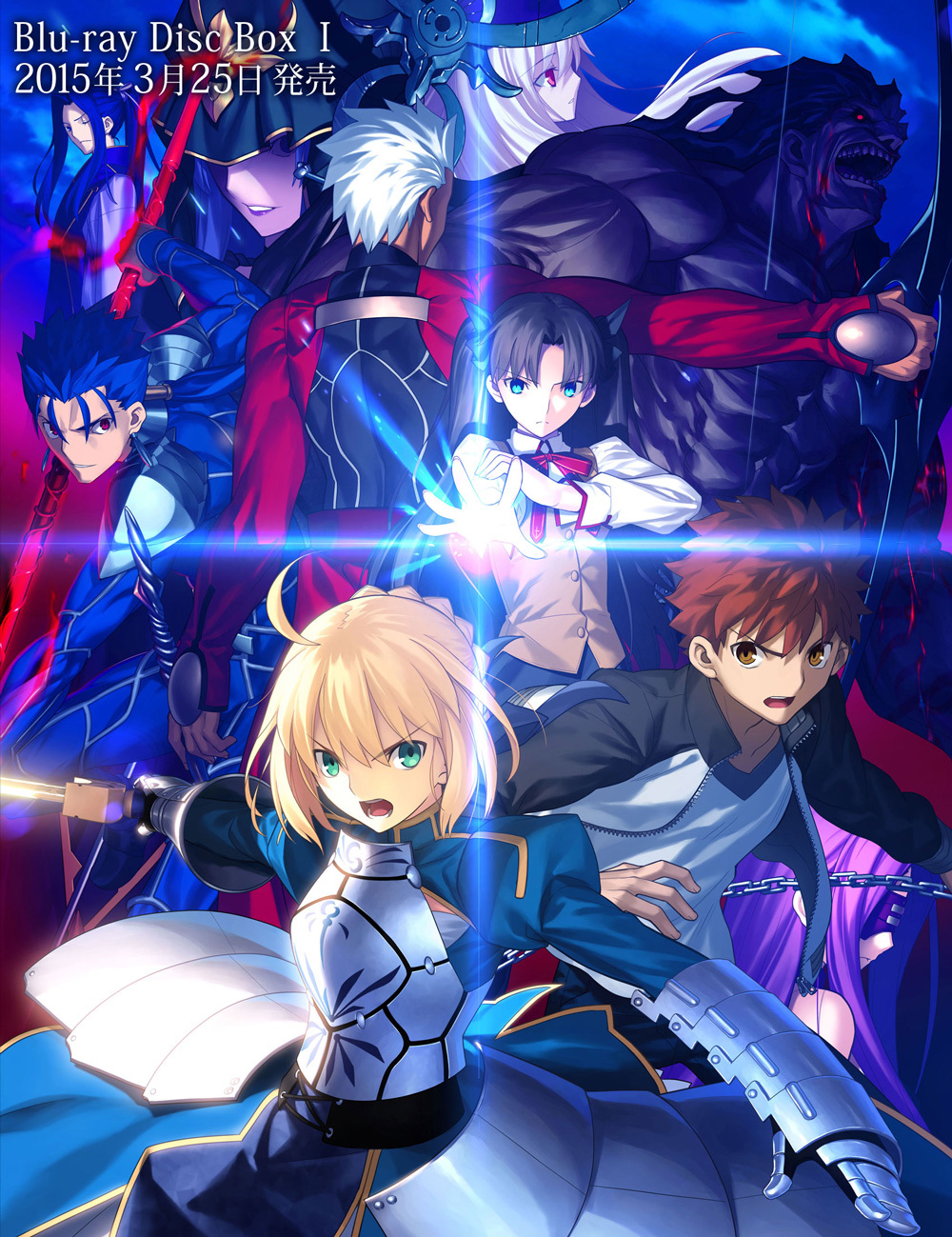 Fate/stay night: Unlimited Blade Works (TV) 2nd Season - Sunny Day - Fate/stay night [Unlimited Blade Works] 新作映像「sunny day」