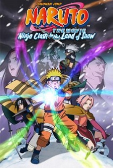 Naruto: Movie 1 - Dai Katsugeki!! Yuki Hime Shinobu Houjou Dattebayo! - Naruto the Movie: Ninja Clash in the Land of Snow | Naruto: Daikatsugeki! Yukihime Ninpocho Dattebayo! | Naruto: It's the Snow Princess' Ninja Art Book!