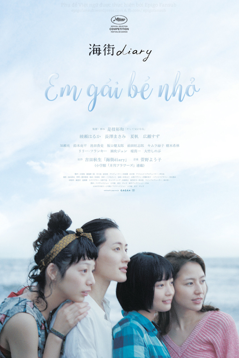 Umimachi Diary - OUR LITTLE SISTER (ENGLISH TITLE) / SEA TOWN DIARY (LITERAL TITLE)  Em gái bé nhỏ (2015)
