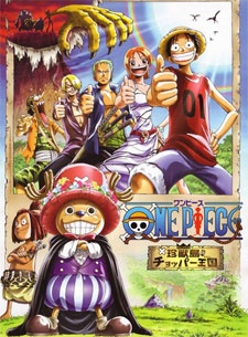 Xem phim One Piece Movie 3 : Vua Chopper Của Đảo Thú - One Piece: Chopper Kingdom of Strange Animal Island | One Piece: Chinjuujima no Chopper Oukoku Vietsub