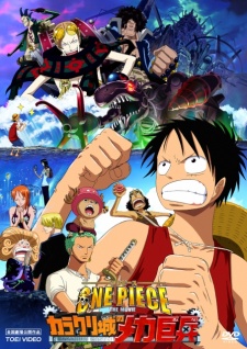 One Piece Movie 7: Karakurijou No Mecha Kyohei - One Piece Movie 7: Karakuri Castle's Mecha Giant Soldier