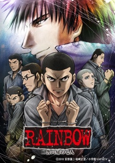 Rainbow: Nisha Rokubou No Shichinin - RAINBOW