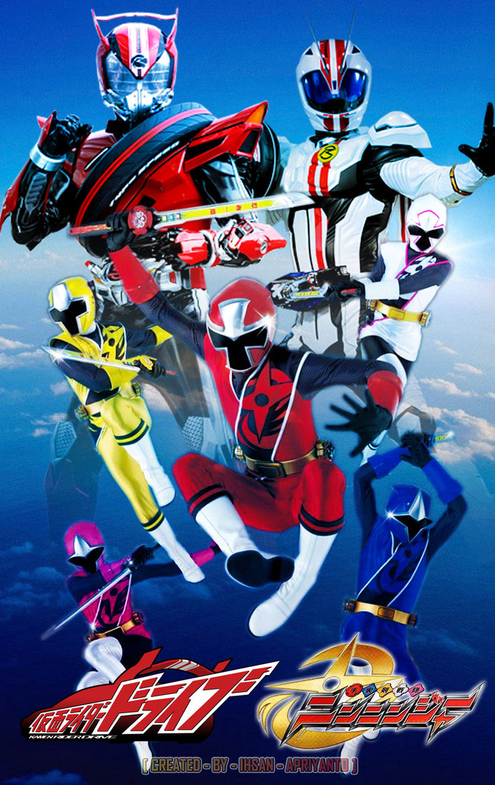 Shuriken Sentai Ninninger Vs Kamen Rider Drive - Shuriken Sentai Ninninger Vs. Kamen Rider Drive Spring Vacation Combining Special