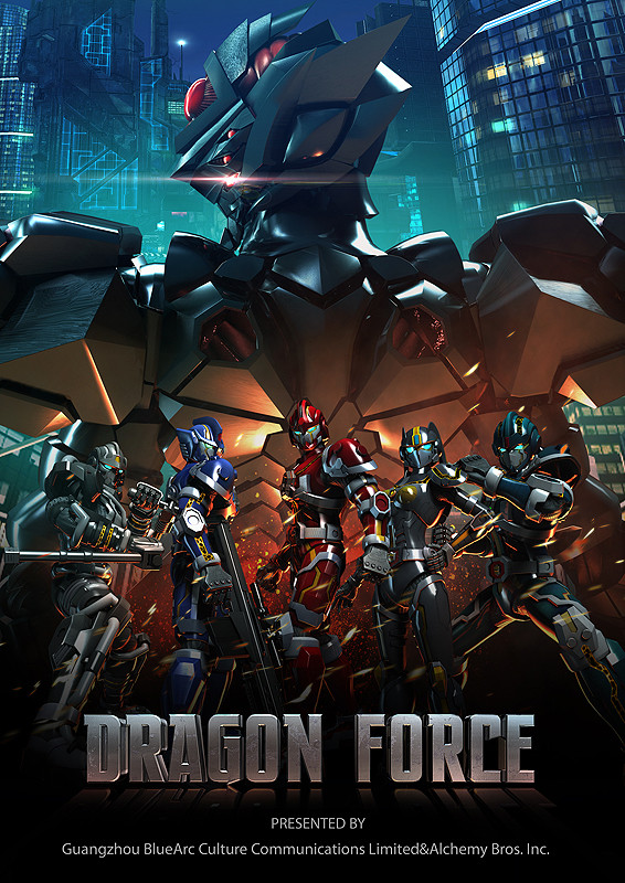 Dragon Force 2013 - Biệt Đội Thép